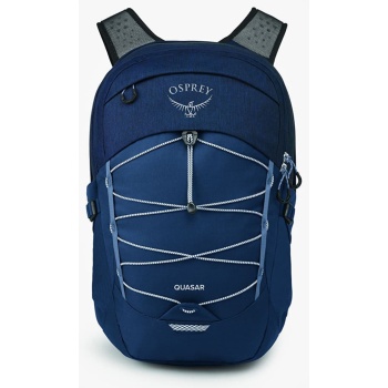 τσάντες πλάτης osprey quasar 26 atlas blue heather universal