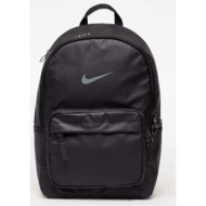 nike heritage winterized eugene backpack black/ black/ smoke grey universal