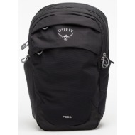 osprey poco changing pack black universal