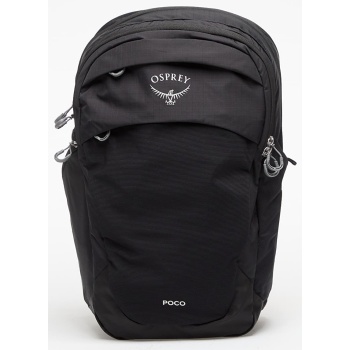 osprey poco changing pack black universal σε προσφορά