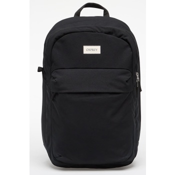 osprey arcane extra large day black 28 l σε προσφορά