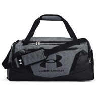 τσάντα under armour undeniable 5.0 duffle sm gray universal