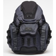 oakley kitchen sink ...