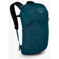 osprey farpoint fairview ...