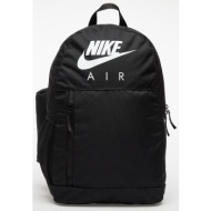 nike elemental kids` backpack (20l) black/ black/ white universal