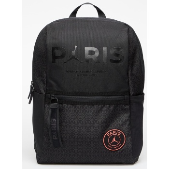 jordan paris saint - germain essential backpack off noir σε προσφορά