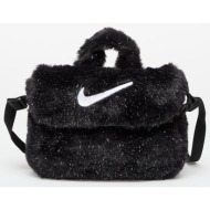 τσάντα nike big kids` faux fur crossbody bag (1l) black/ cool grey/ white universal