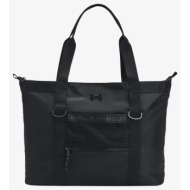 τσάντα under armour studio tote black 21,6 l