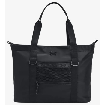 τσάντα under armour studio tote black 21,6 l