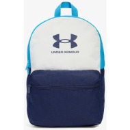 σακίδιο πλάτης under armour essential lite backpack white universal