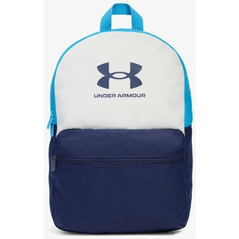 σακίδιο πλάτης under armour essential lite backpack white σε προσφορά