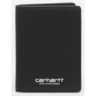 πορτοφόλι carhartt wip vegas fold cardholder black/ silver universal