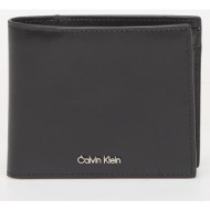 πορτοφόλι calvin klein raised ew bill fold black universal