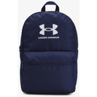 σακίδιο πλάτης under armour loudon lite backpack blue universal