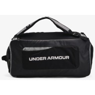 under armour contain duo md bp duffle gray universal