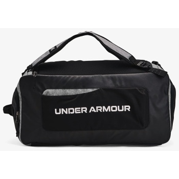 under armour contain duo md bp duffle gray universal σε προσφορά