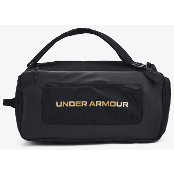 under armour contain duo sm bp duffle black universal σε προσφορά
