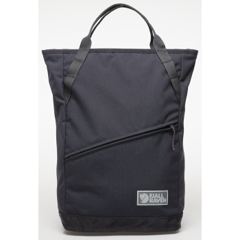 τσάντα fjällräven vardag totepack 22 coal black 22 l