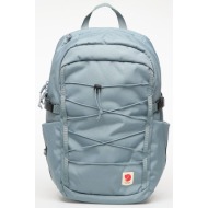 σακίδιο πλάτης fjällräven skule 24 nimbus blue 24 l