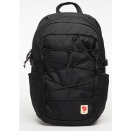 σακίδιο πλάτης fjällräven skule 24 black 24 l