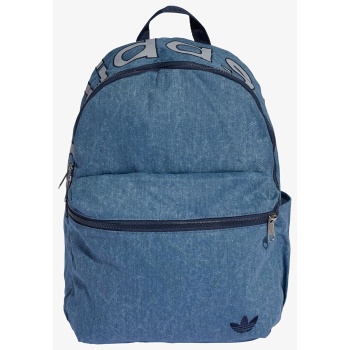 σακίδιο πλάτης adidas cl backpack wash lghden universal σε προσφορά