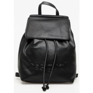 σακίδιο πλάτης desigual back half logo luena mini black backpack black universal