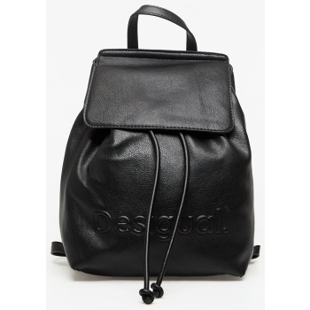 σακίδιο πλάτης desigual back half logo luena mini black σε προσφορά