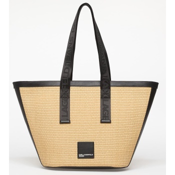 karl lagerfeld jeans box logo raffia shopper bag natural σε προσφορά