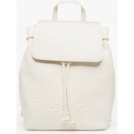 σακίδιο πλάτης desigual back half logo luena mini ecru backpack white universal