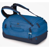 osprey transporter squffel 44 blue flame/ scoria blue universal