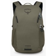σακίδιο πλάτης osprey astronova earl grey universal