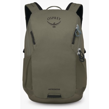 σακίδιο πλάτης osprey astronova earl grey universal σε προσφορά