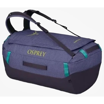osprey transporter 65 euphoria purple/ purple ink universal
