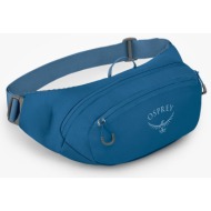 τσαντάκι μέσης osprey daylite waist pack night shift blue universal