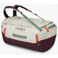 τσάντα osprey transport mystery white/ moody burgundy universal