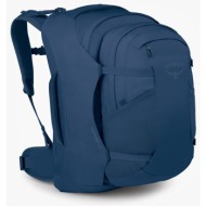 σακίδιο πλάτης osprey farpoint 55 antique blue universal