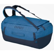 osprey transporter 95 blue flame/ scoria blue universal