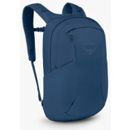 σακίδιο πλάτης osprey farpoint fairview travel daypack antique blue universal