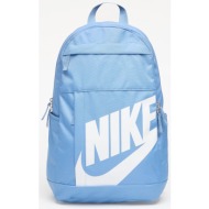 σακίδιο πλάτης nike elemental backpack 21l work blue/ work blue/ white 21 l