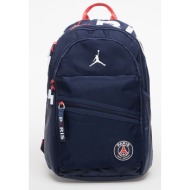 σακίδιο πλάτης jordan psg backpack midnight navy universal