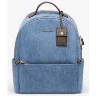 σακίδιο πλάτης michael kors sable medium backpack new horizon universal