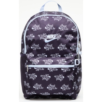 σακίδιο πλάτης nike heritage backpack 23l purple dynasty/ σε προσφορά