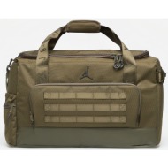 jordan collectors duffle cargo khaki universal
