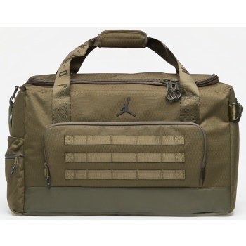 jordan collectors duffle cargo khaki universal σε προσφορά