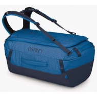 osprey transporter 40 blue flame/ scoria blue universal