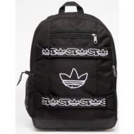 σακίδιο πλάτης adidas skate backpack black universal