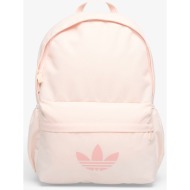 σακίδιο πλάτης adidas adicolor classic backpack wonder quartz universal