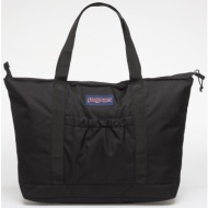 τσάντα jansport daily ...