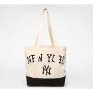 τσάντα new era mlb tote ...