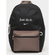 σακίδιο πλάτης nike heritage 2.0 color-block backpack 23l black/ ironstone/ sail 23 l